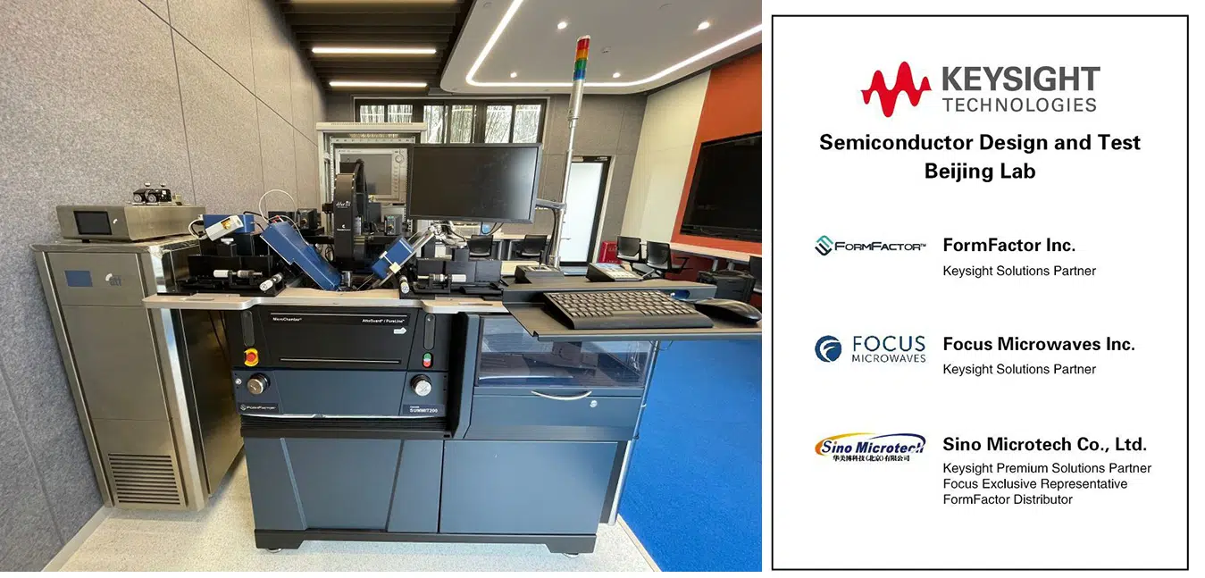 Keysight inaugurates a Semiconductor design and test lab in Beijing, China
